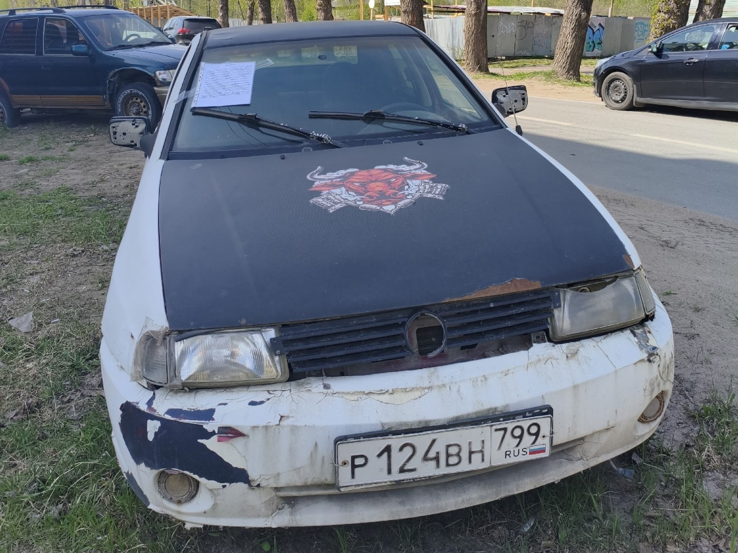 ️Уберите автохлам!.