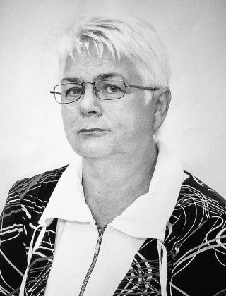 Трубина Жозефина Александровна.